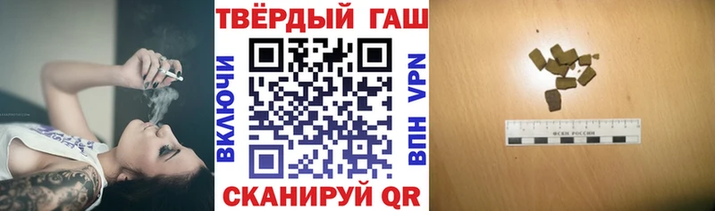 Цена Луховицы АМФЕТАМИН Бошки Шишки Кокаин Альфа ПВП