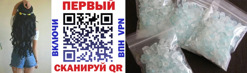 АМФ 97%  закладка  Луховицы 