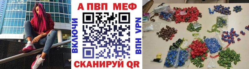 магазин продажи наркотиков  Луховицы  Alpha-PVP СК 