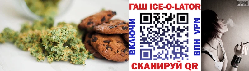 Cannafood конопля  Луховицы 