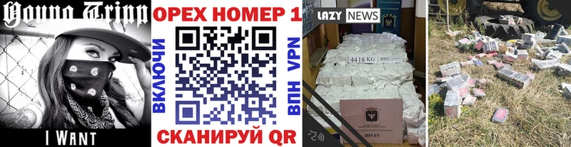 Cocaine Боливия Луховицы