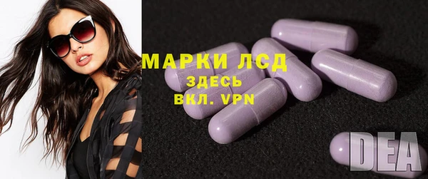 spice Баксан