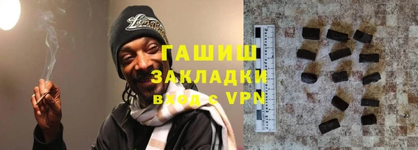 spice Баксан