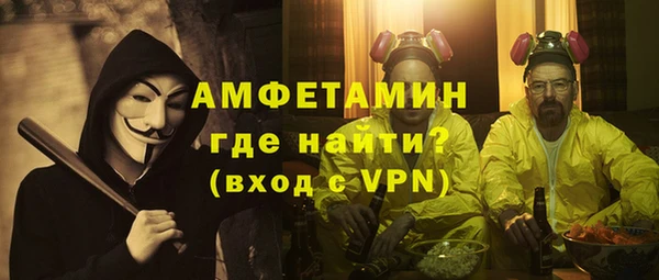 не бодяженный Балабаново