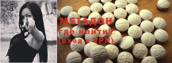 apvp Бутурлиновка