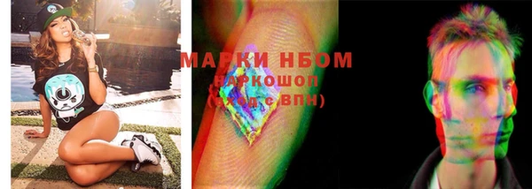 не бодяженный Балабаново