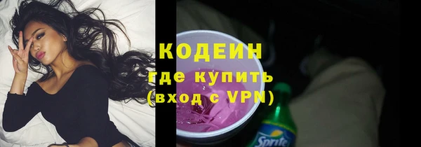 spice Баксан