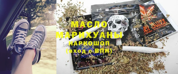 spice Баксан
