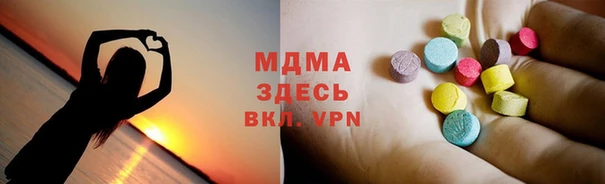 каннабис Балахна