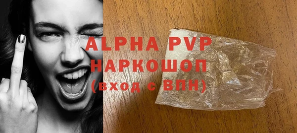 не бодяженный Балабаново