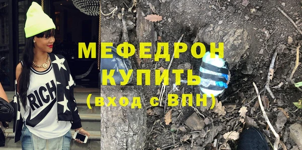 не бодяженный Балабаново
