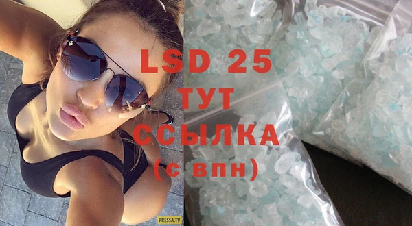 не бодяженный Балабаново