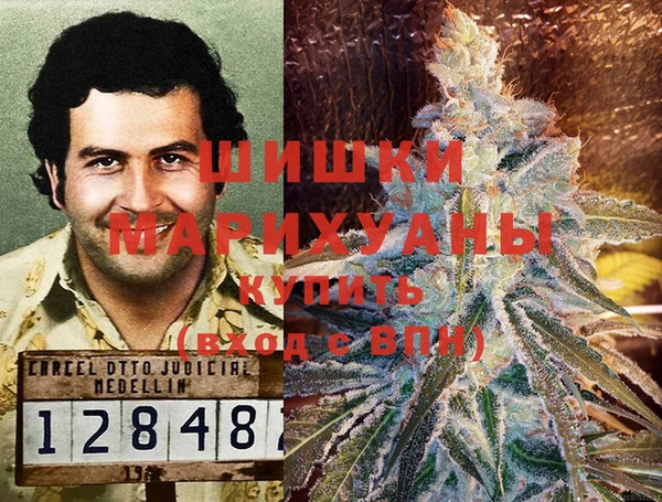 не бодяженный Балабаново