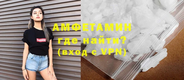 apvp Бутурлиновка