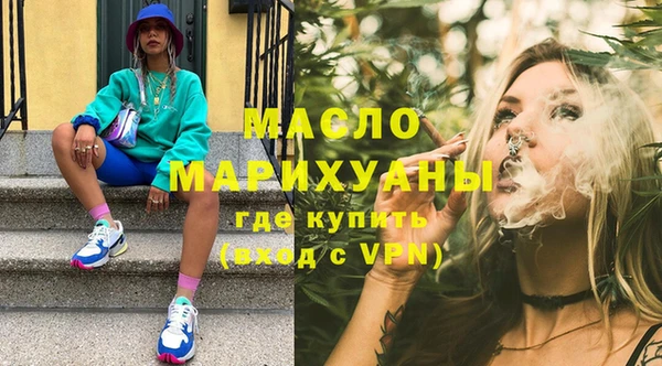 не бодяженный Балабаново