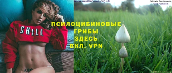 не бодяженный Балабаново