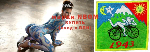 spice Баксан