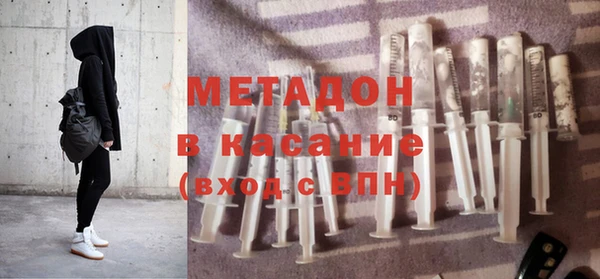 apvp Бутурлиновка