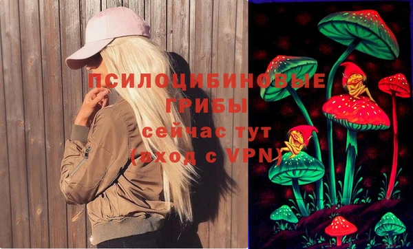 каннабис Балахна