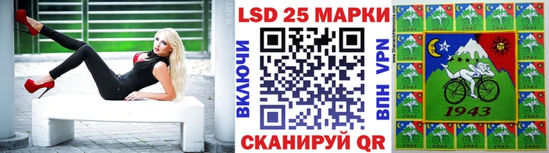 дарнет шоп  Луховицы  Марки NBOMe 1500мкг 